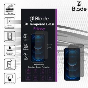 Blade Panzerglas 3D PRIVACY - iPhone 12, 12 Pro
